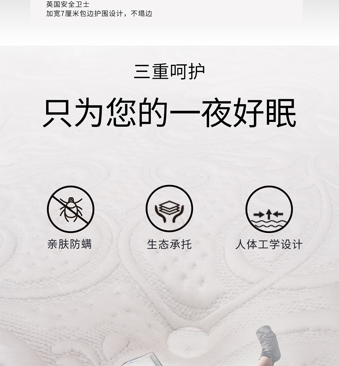 11邓斯手机_04.jpg