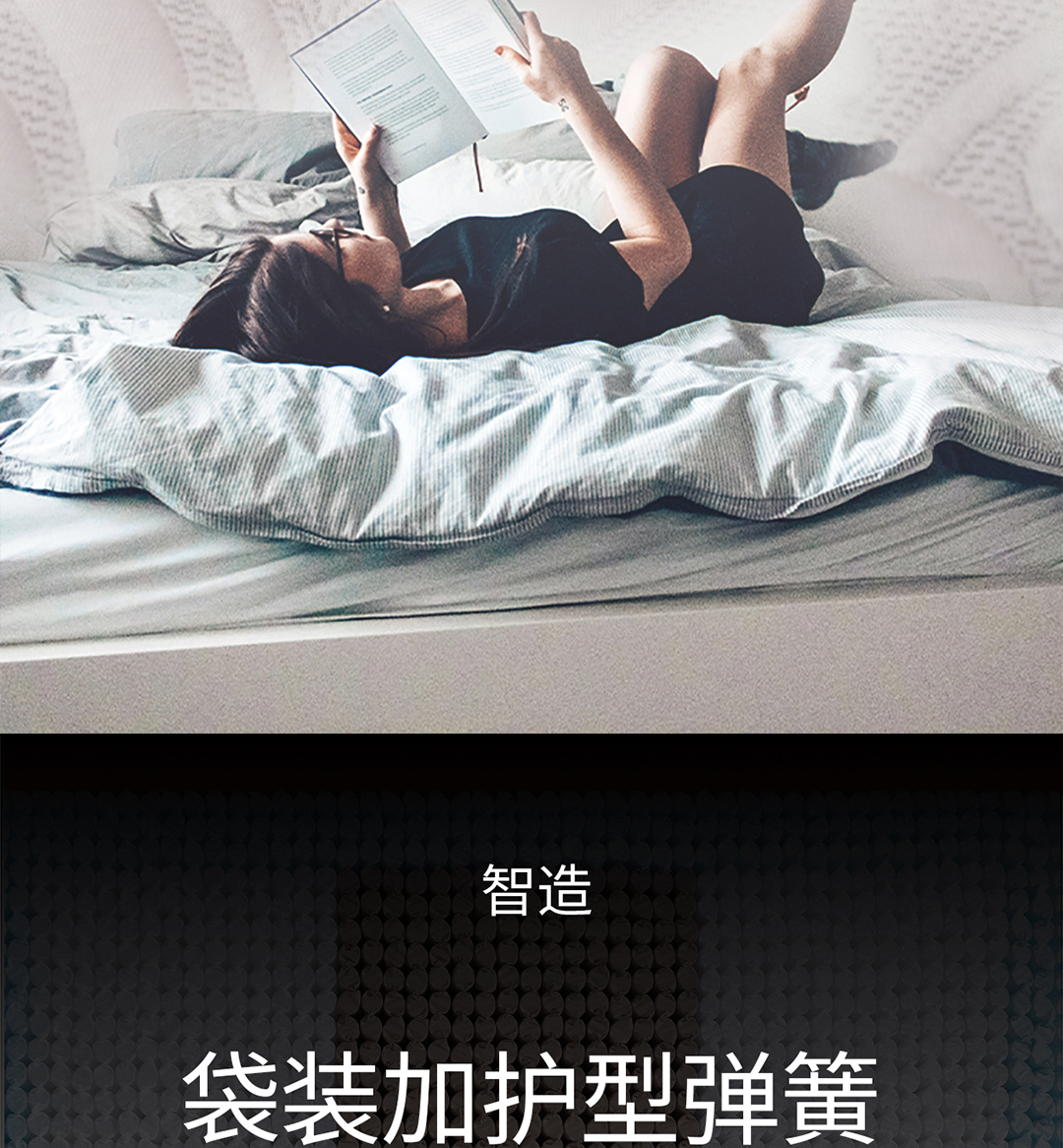 11邓斯手机_05.jpg