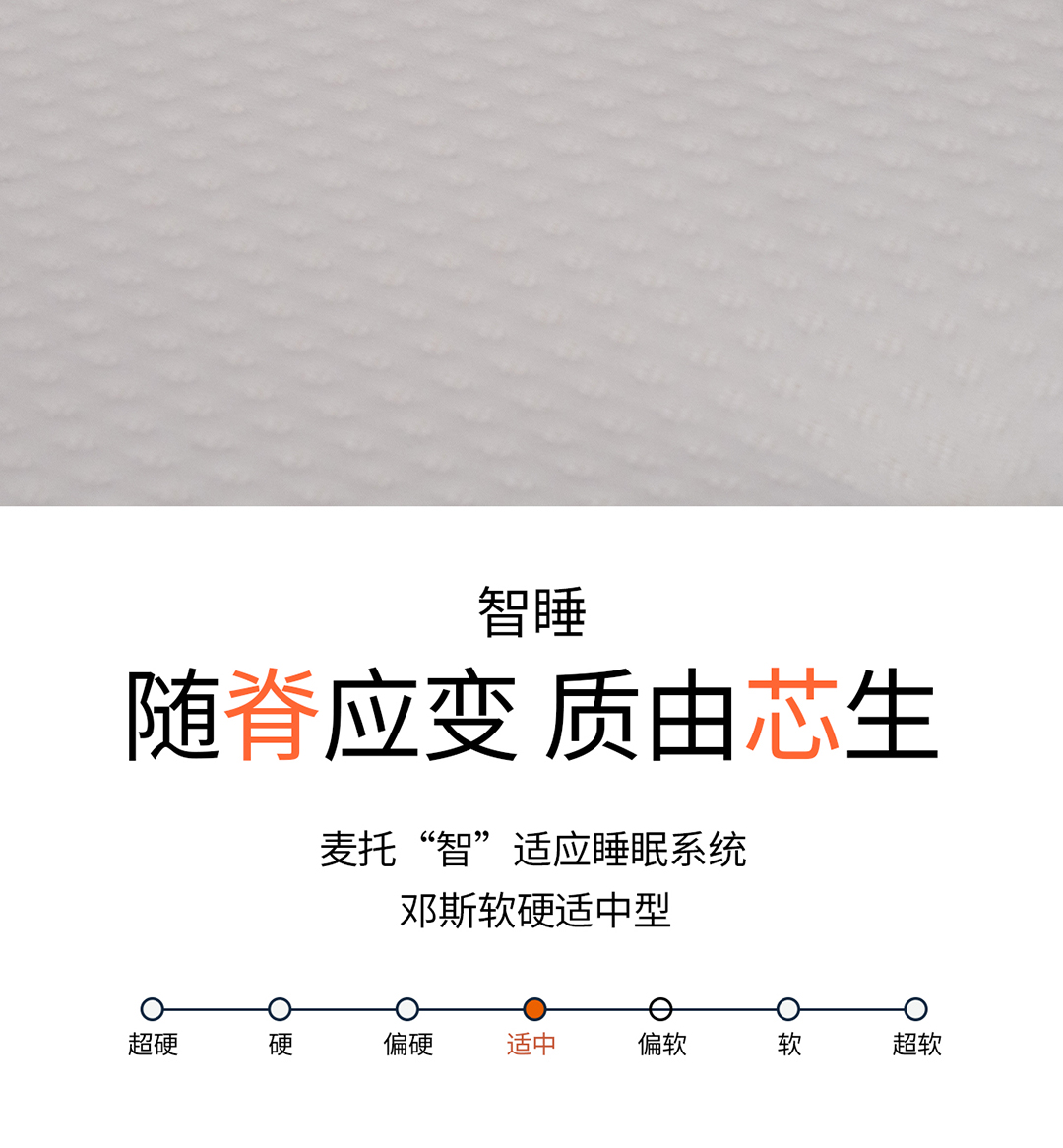 11邓斯手机_11.jpg