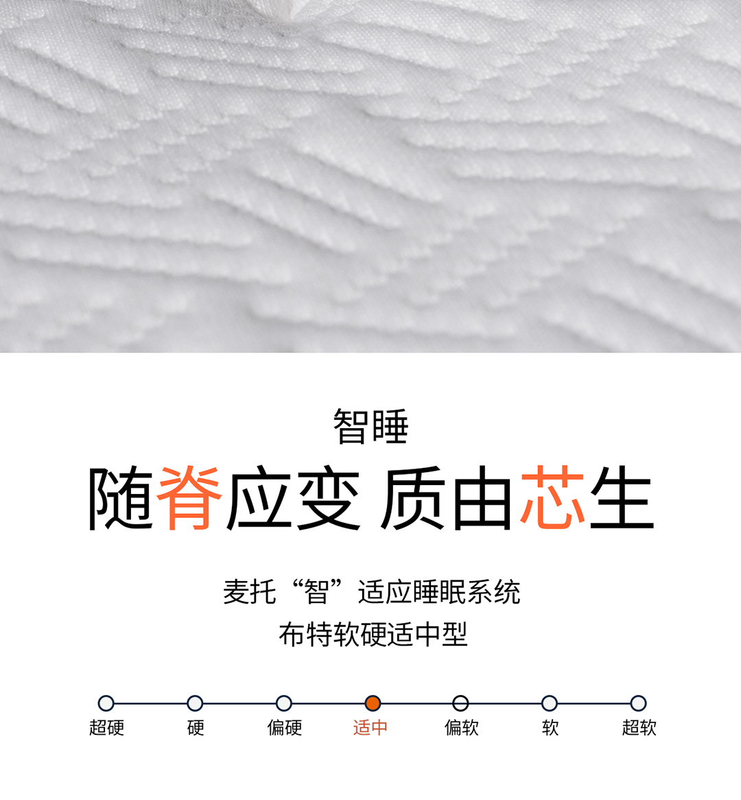 12布特手机_11.jpg
