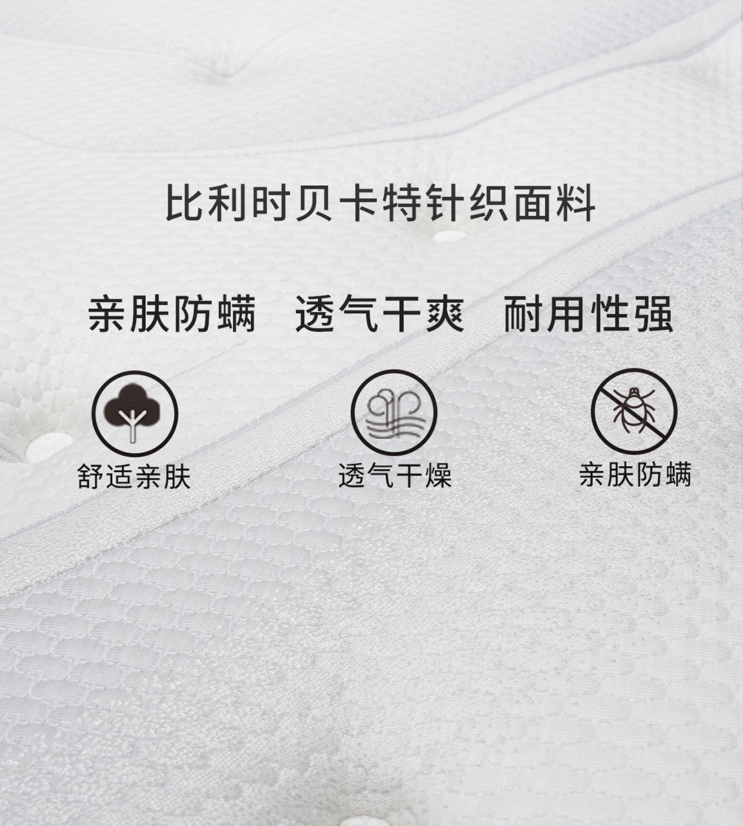 14阿伯丁尊享版手机_10.jpg