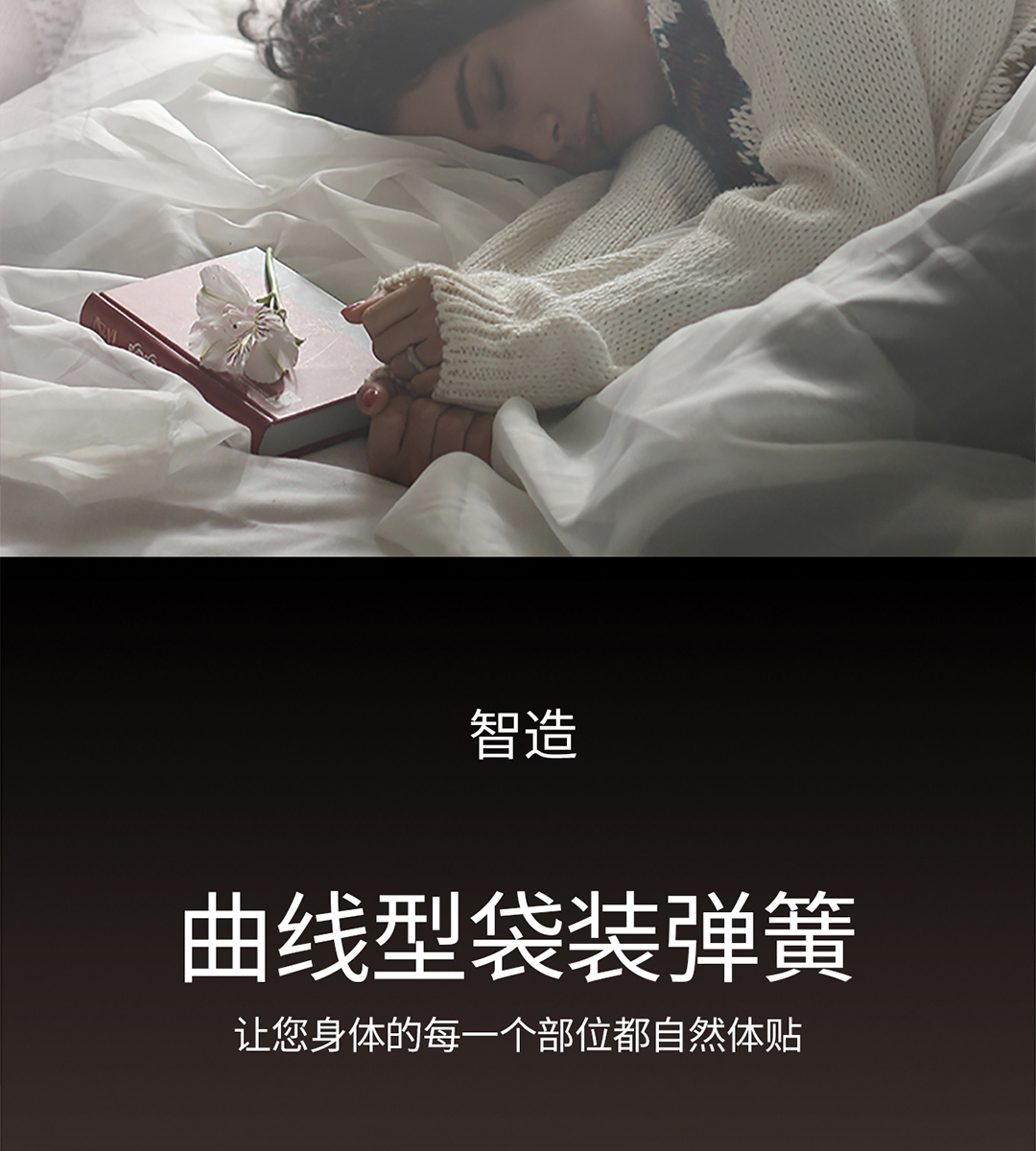 14阿伯丁尊享版手机_05.jpg