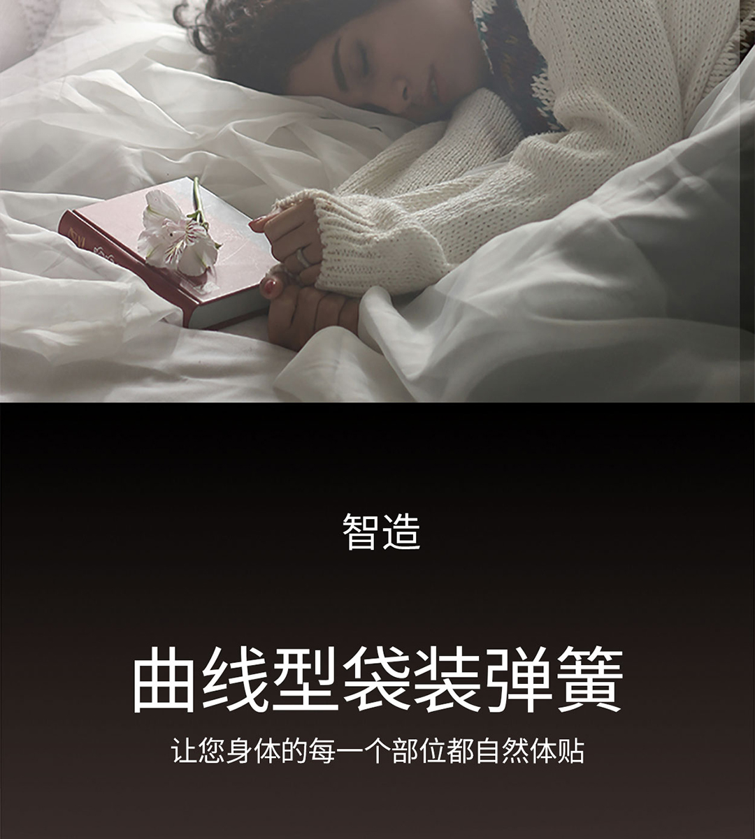15阿伯丁尊享版手机_05.jpg