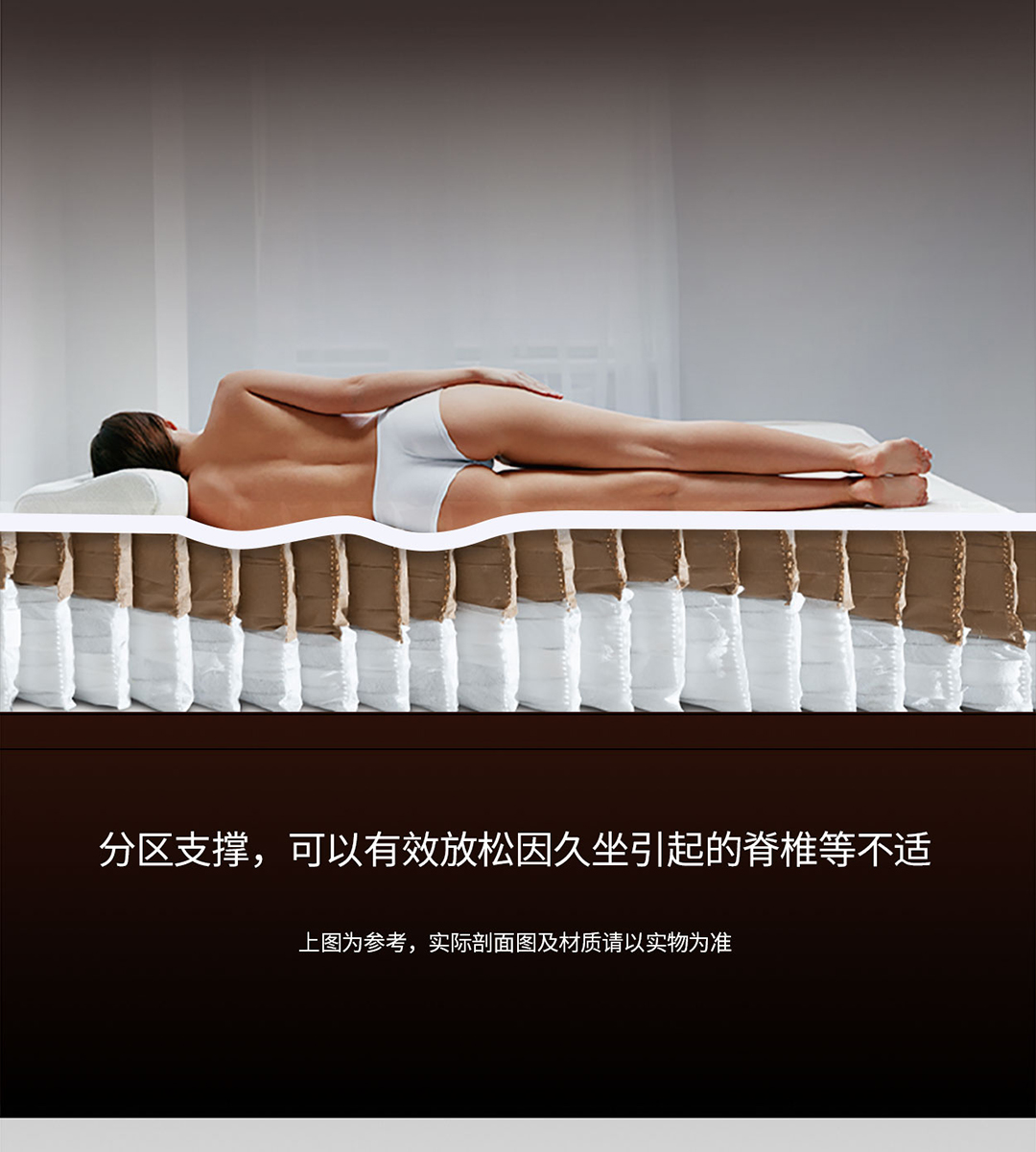 15阿伯丁尊享版手机_06.jpg
