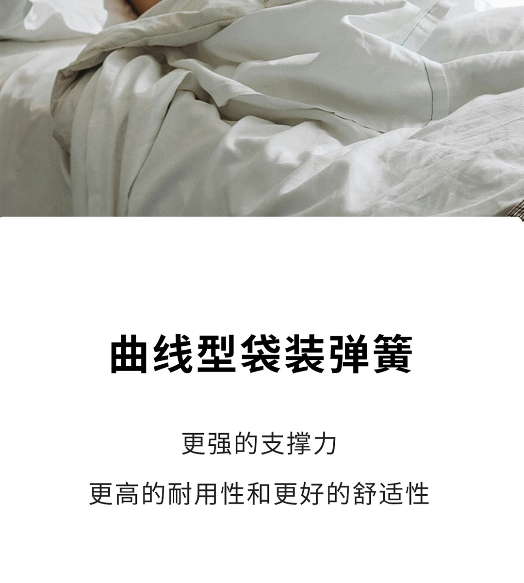 15阿伯丁尊享版手机_08.jpg