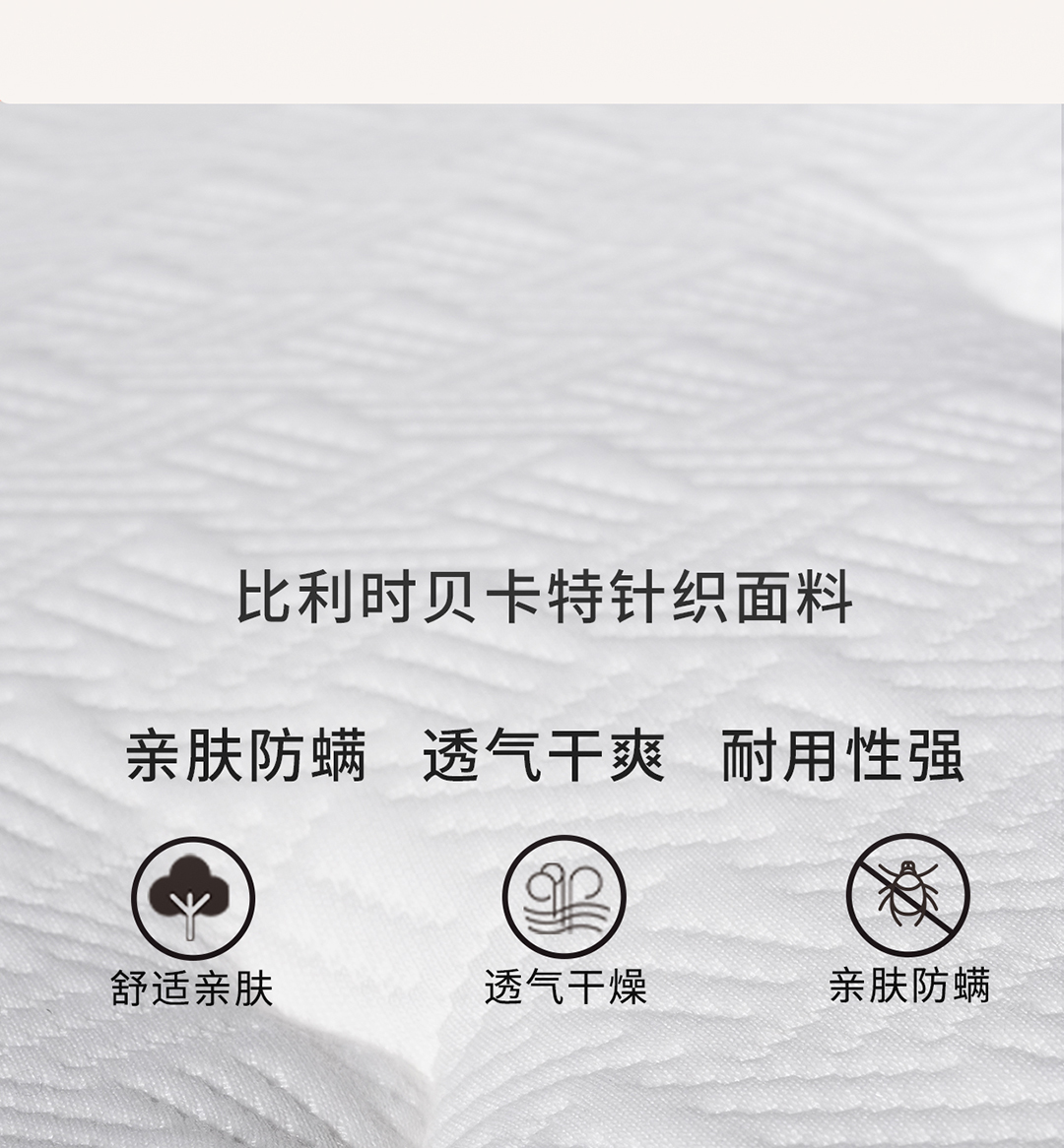 13瑟索手机_10.jpg