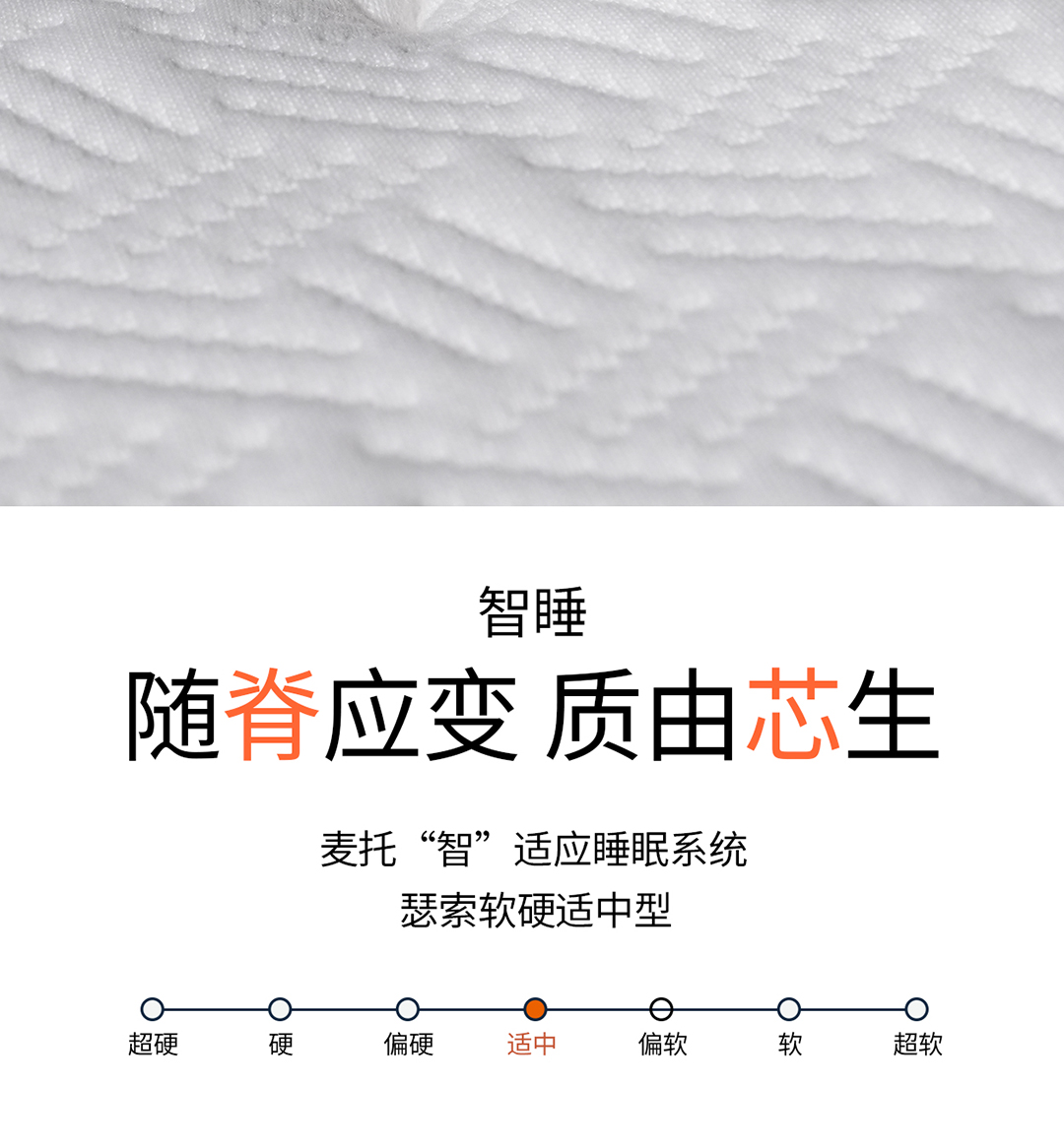 13瑟索手机_11.jpg