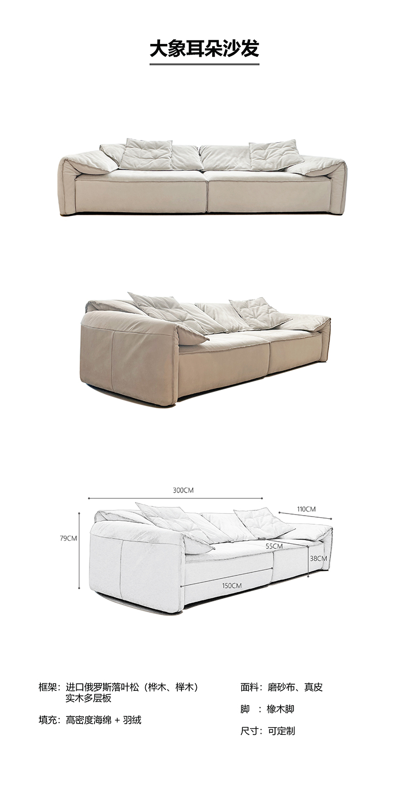 沙发_页面_73.jpg